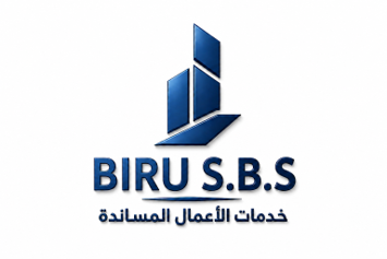 Biru